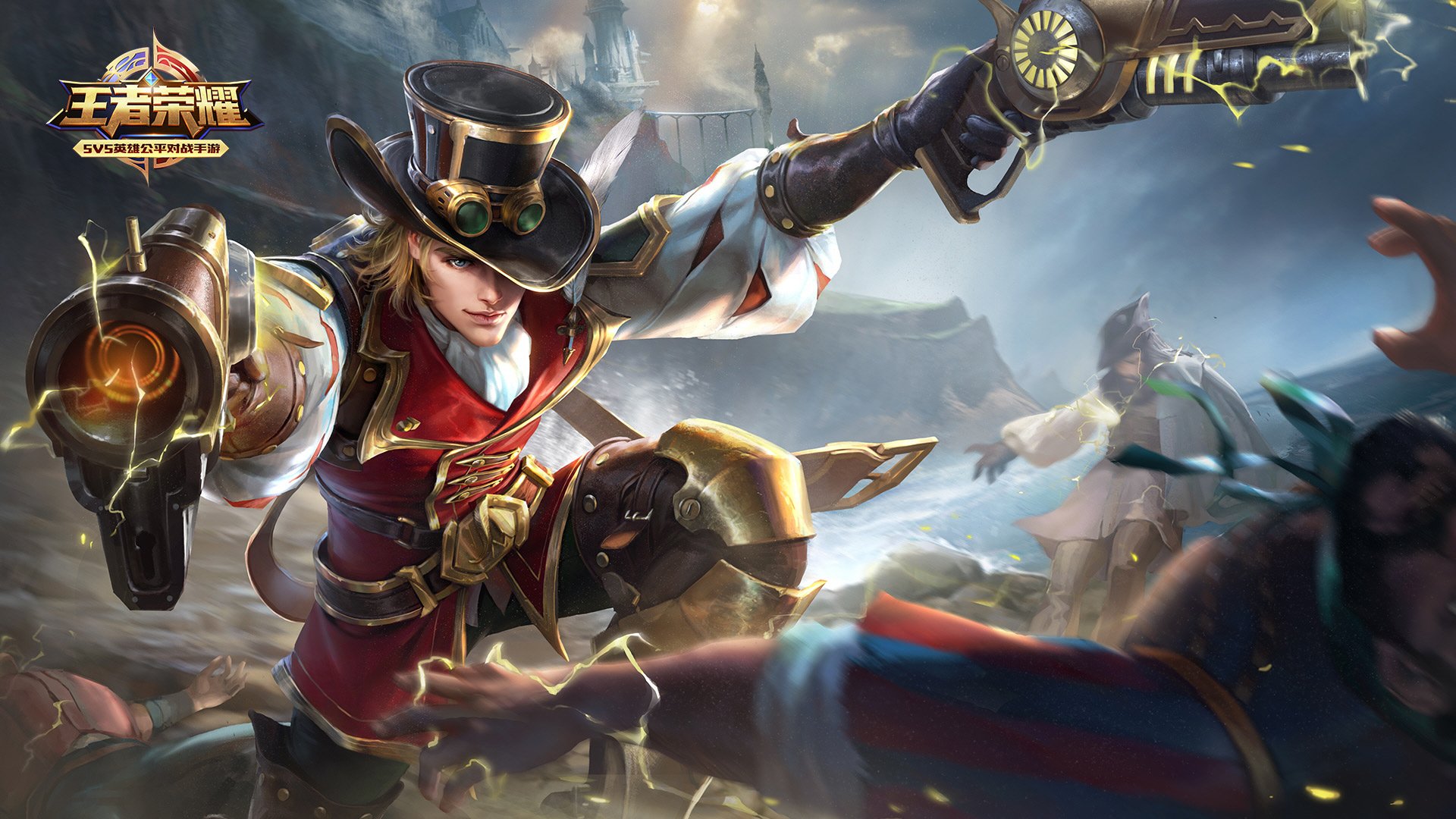 Download Video Game King Of Glory HD Wallpaper