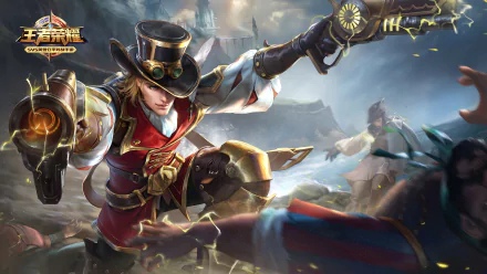 video game King of Glory HD Desktop Wallpaper | Background Image