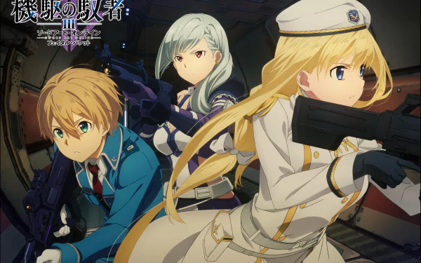 Eugeo (Sword Art Online) Alice Zuberg video game Sword Art Online: Fatal Bullet HD Desktop Wallpaper | Background Image