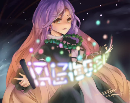 Byakuren Hijiri Anime Touhou HD Desktop Wallpaper | Background Image