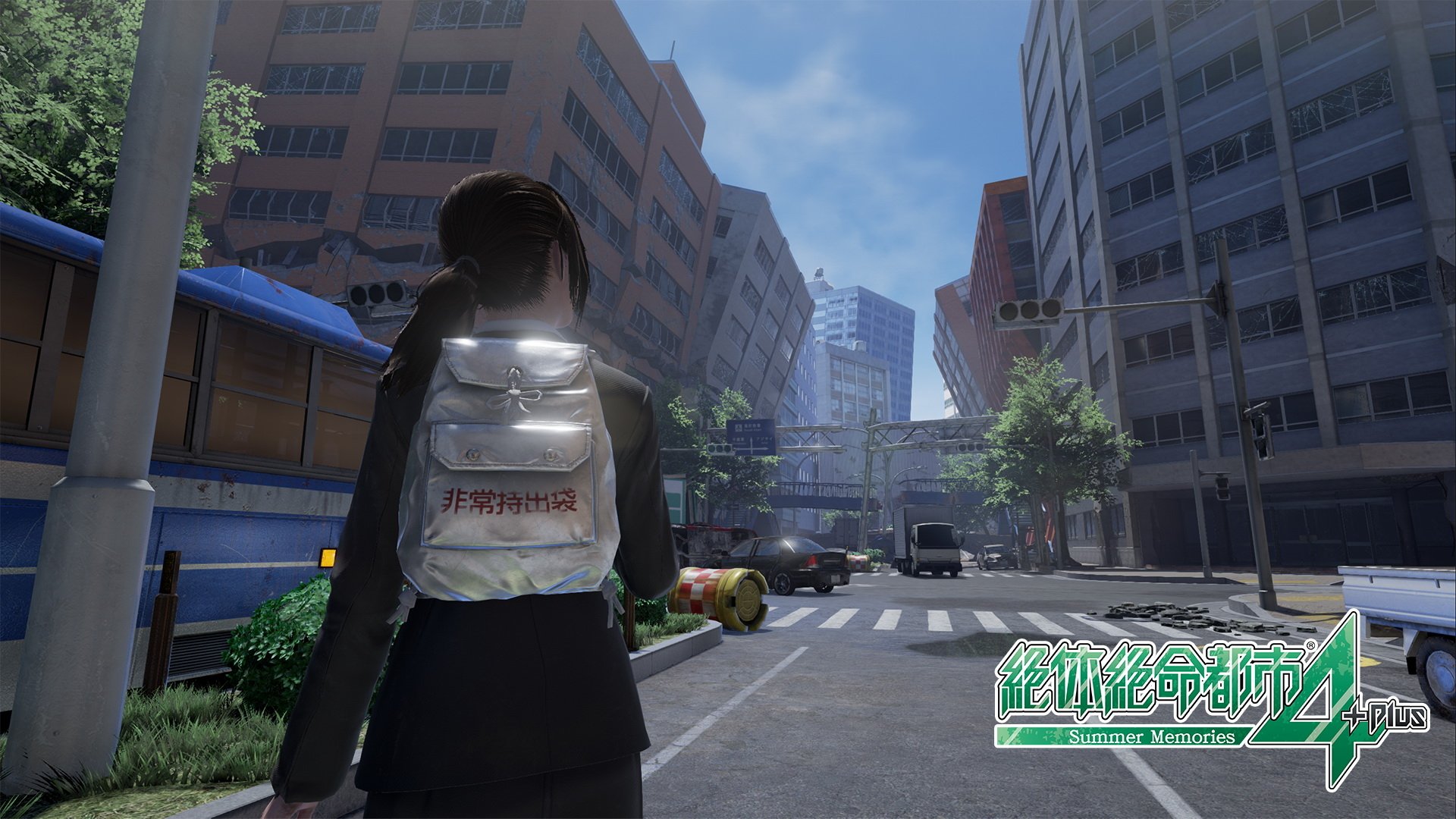 HD wallpaper for Zettai Zetsumei Toshi 4 Plus: Summer Memories showing a character overlooking a deserted city street.