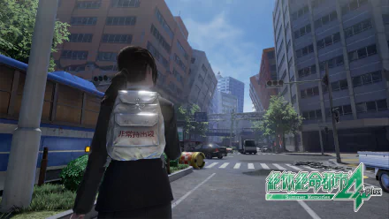 HD wallpaper for Zettai Zetsumei Toshi 4 Plus: Summer Memories showing a character overlooking a deserted city street.