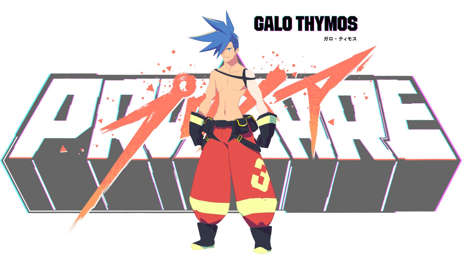 galo thymos noodle stopper