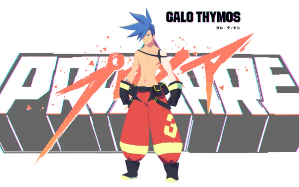  Galo Thymos