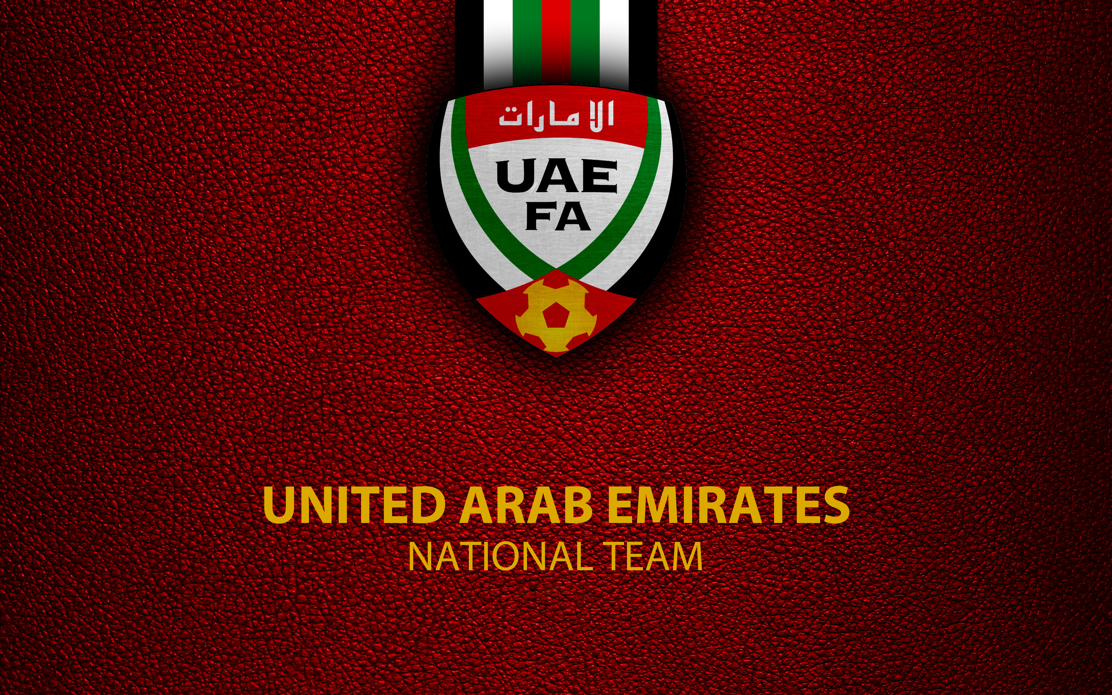 United Arab Emirates National Football Team HD Wallpapers and Backgrounds