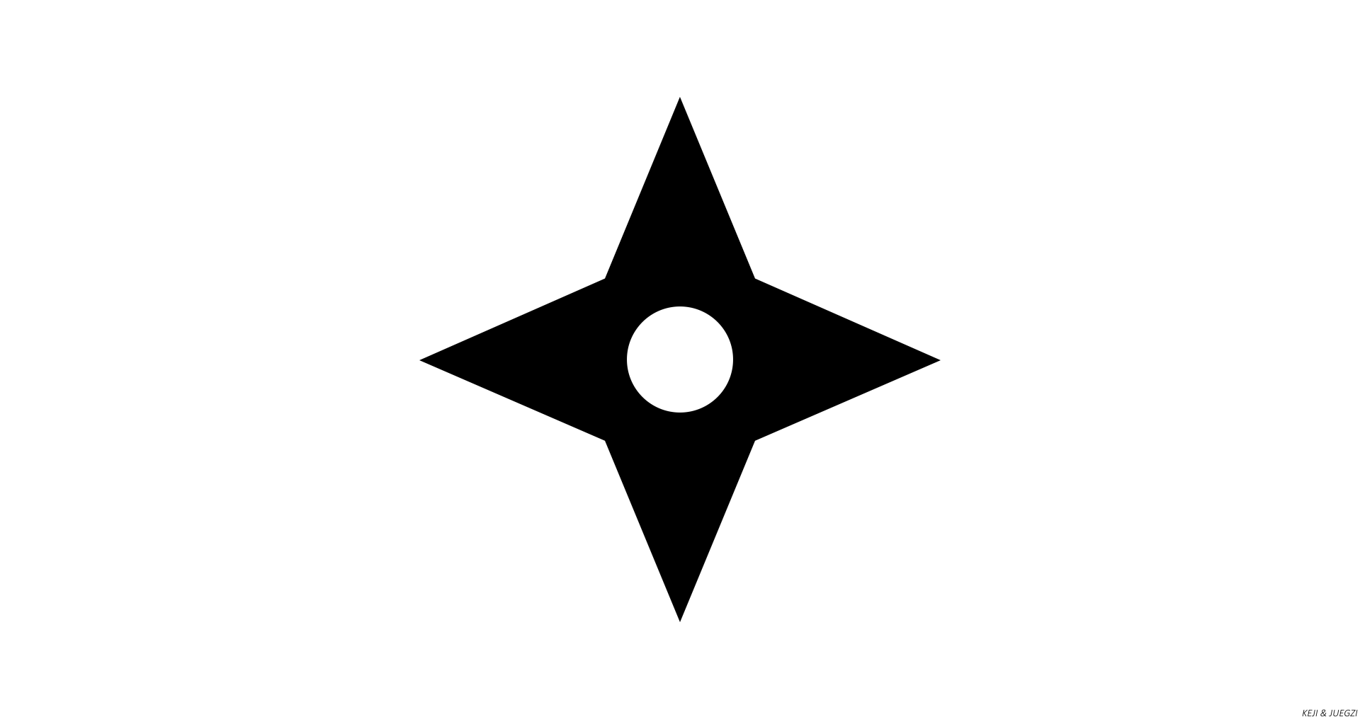 Fūma Clan Symbol by KEJI