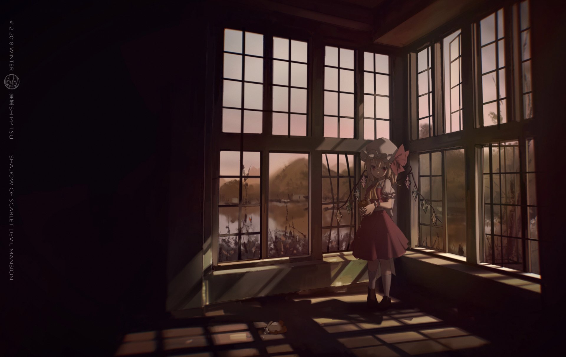 Download Flandre Scarlet Anime Touhou 4k Ultra HD Wallpaper by 執筆Shippitsu