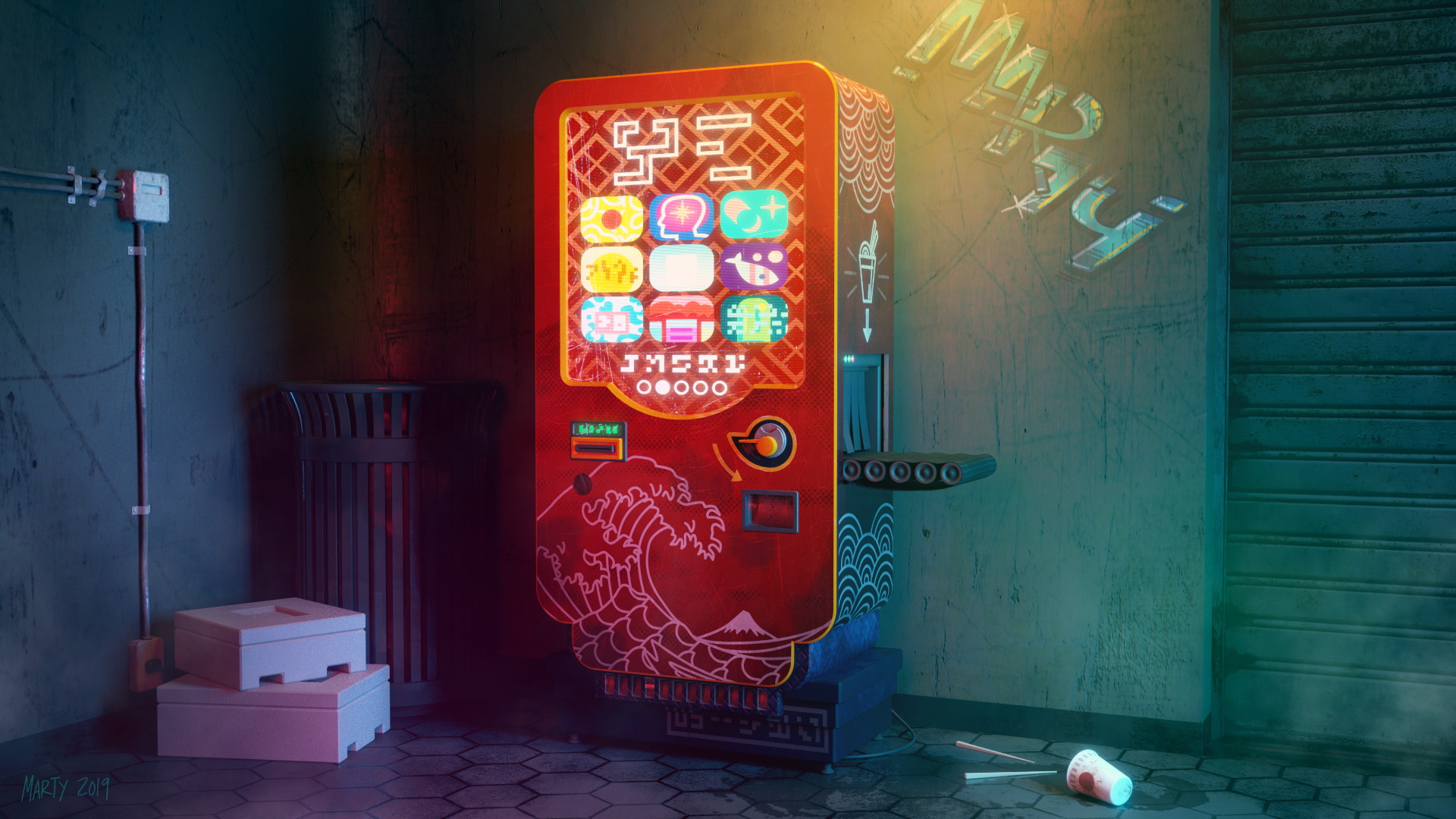 Vending Machine Wallpaper