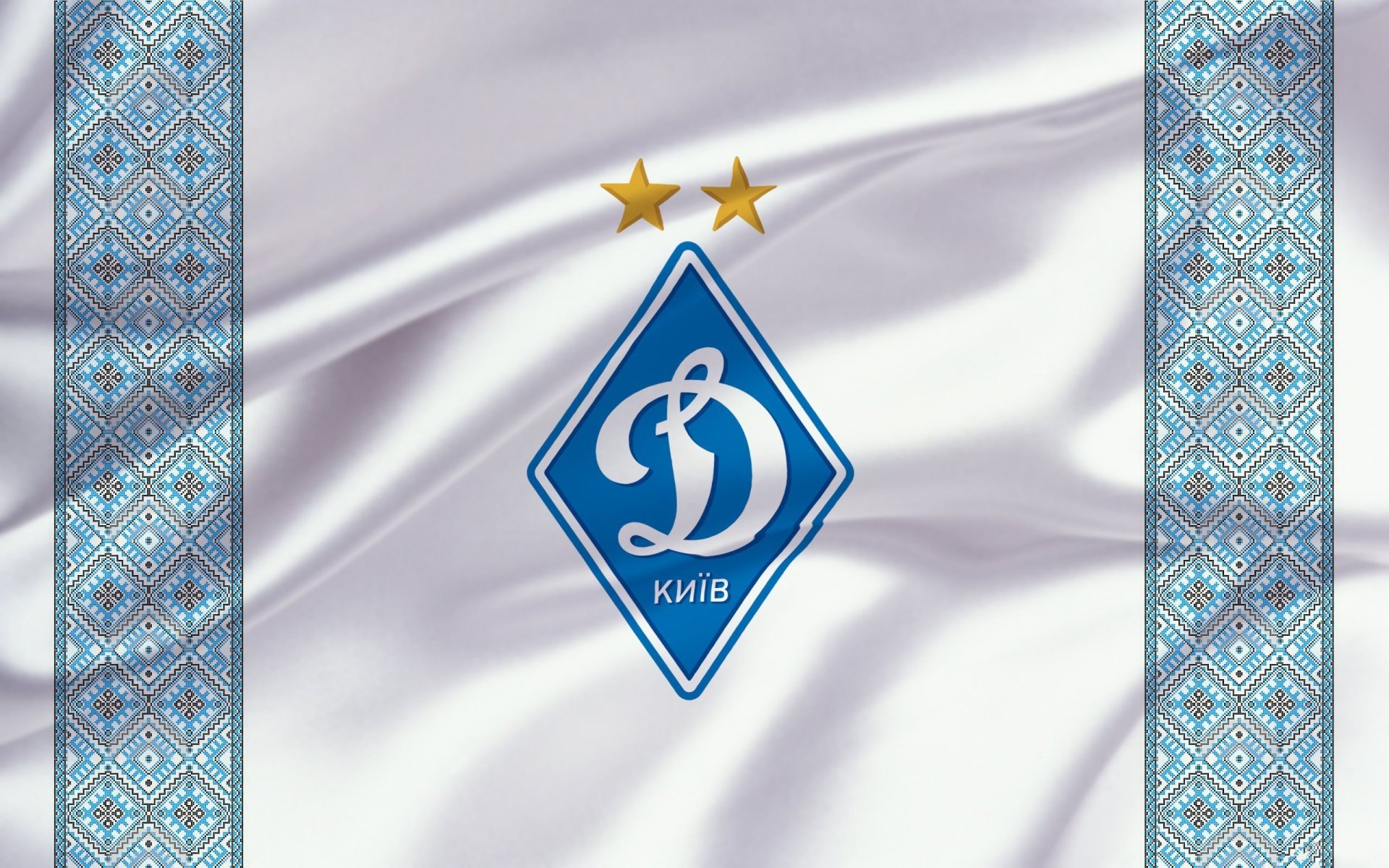 Download Emblem Logo Soccer FC Dynamo Kyiv Sports HD Wallpaper