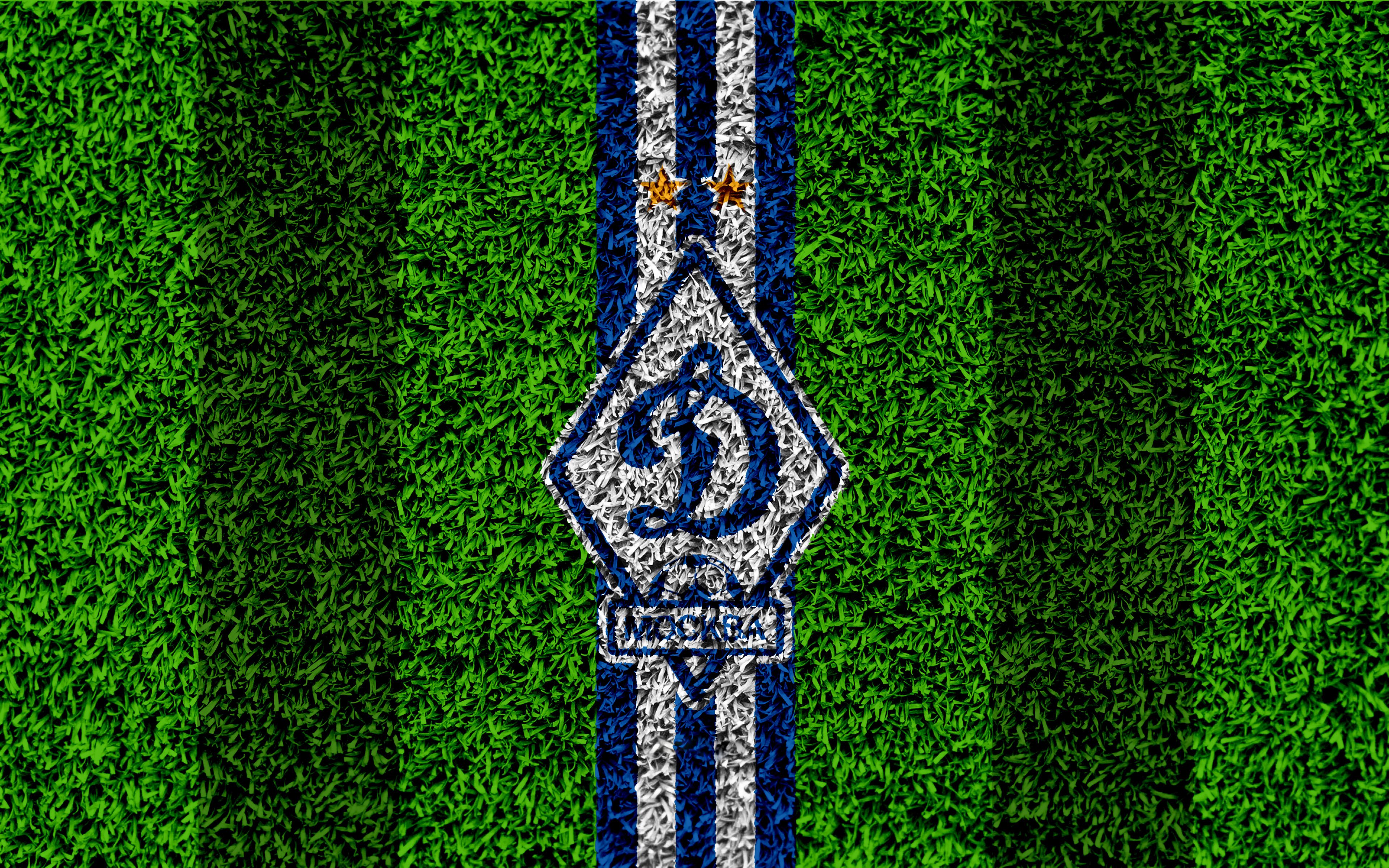 Sports FC Dynamo Moscow HD Wallpaper | Background Image