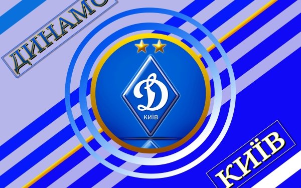Sports FC Dynamo Kyiv Soccer Club Logo Emblem HD Wallpaper | Background Image
