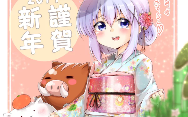  Cappuccino &amp; Tippy by 東雲もづく