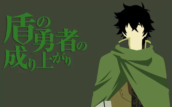Naofumi Iwatani Tate no Yuusha no Nariagari Anime The Rising of the Shield Hero HD Desktop Wallpaper | Background Image