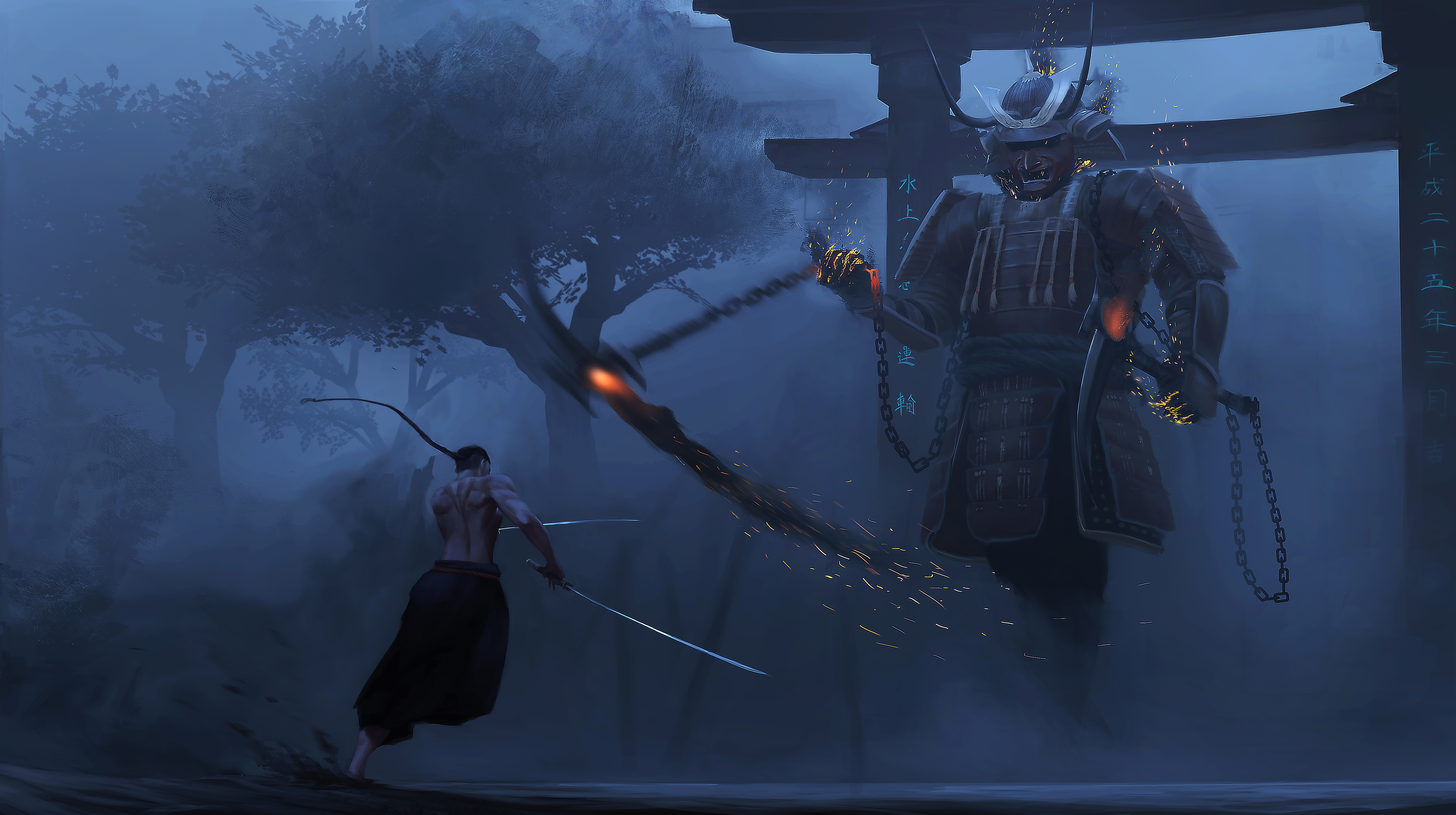 Assault On Samurai by Paul Nong