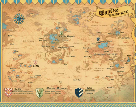 HD PC desktop wallpaper featuring a detailed map from the anime Radiant, showcasing various regions and landmarks with a vintage, fantasy-style design.